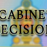 2027දී 2 සහ 6 ශ්‍රේණි සඳහා නව අධ්‍යාපන ප්‍රතිසංස්කරණ ඇරඹීමට අමාත්‍ය මණ්ඩල අනුමැතිය!