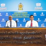 තරුණ සංවර්ධන පළමු ජාතික පර්යේෂණ සමුළුව සැප්තැම්බර් 16-17 අග්‍රාමාත්‍යතුමියගේ ප්‍රධානත්වයෙන්