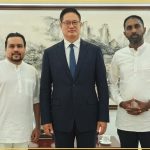 චීන තානාපති සහ විමල් වීරවංශ අතර විශේෂ හමුවක් චීන තානාපති කාර්යාලයේදී!