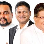 විමල්, ගම්මන්පිල, දිලිත්ට එරෙහි නඩුව අභියාචනාධිකරණයේ කැඳවෙයි!